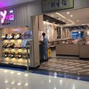 Yayoi บิ๊กซี พระราม 4