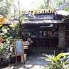Tree Park Coffee แพร่