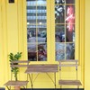 Lively Cafe