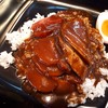 ข้าวหมูแดง 50 บาท 