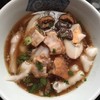 เจ้จูก๋วยจั๊บน้ำข้น