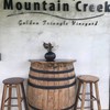 Mountain Creek vineyard