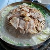 รอสุก 😋