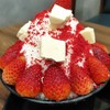 สตรอเบอรี่สดพันธ์พระราชทาน