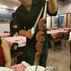 FOGO Churrascaria & Steakhouse Soi 29 Sukhumvit Road