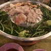 รูปร้าน หมูวะศาตร์ รูปร้าน หมูวะศาตร์