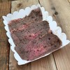 Monster Beef