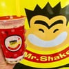Tapioca Pearl Milk Tea. (ราคา 45 บาท)