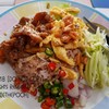 อร่อย