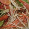 SL01 ตำลาวกุ้งสด (Somtam Loas with Fresh Shrimp) SL01 ตำลาวกุ้งสด (Somtam Loas with Fresh Shrimp)