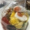 S09 ตำข้าวโพดไข่เค็ม (Somtam Sweet Corn - Salted Egg) S09 ตำข้าวโพดไข่เค็ม (Somtam Sweet Corn - Salted Egg)