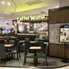 บรรยากาศของร้าน Coffee World สาขา Central Plaza Pinklao.
