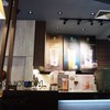 KAMU Tea AIA รัชดา AIA Capital Center รัชดา