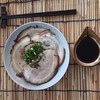 หมูชาบู