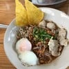 โกวนัน - เล้งแซ่บ ก๋วยเตี๋ยว ตามสั่ง ส้มตำ (Gownan Street Food) วังหิน 57 (Delivery 24 ชั่วโมง)