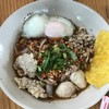 โกวนัน - เล้งแซ่บ ก๋วยเตี๋ยว ตามสั่ง ส้มตำ (Gownan Street Food) วังหิน 57 (Delivery 24 ชั่วโมง)