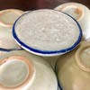 คูณสินเป็ดย่าง ลาดกระบัง
