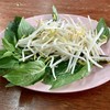 กินกับผักสดๆ