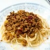 สปาเก็ตตี้หมูสับผัดพริกเผา