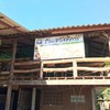 ร้านสวัสดิการ อุทยานแห่งชาติศรีลานนา เขื่อนแม่งัด
