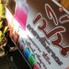 เปิ่น กาแฟโบราณ ตลาดนิคมบางปู