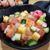 Ryoshi Sushi Bar Gateway Ekkamai