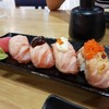 Ryoshi Sushi Bar Gateway Ekkamai