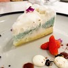 Coconut Butterfly Pea Cake Coconut Butterfly Pea Cake
