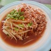 กินครั้งแรก ยังไม่โดนใจ