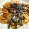 A-Roi-Jung TeRiYaKi ลาดพร้าววังหิน