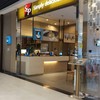 ฝั่งร้านอาหาร