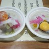 ซ้ายไข่เค็ม ขวาไข่หวาน