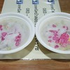 รูปคู่