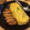 ข้าวแกงกะหรี่ห่อไข่