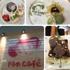 Panlee Bakery สีลม