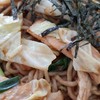 Yoshi Japanese Restaurant ลาดกระบัง
