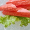 Yoshi Japanese Restaurant ลาดกระบัง