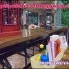 ผมเลือกนั่งในห้องแอร์