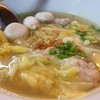 ก๋วยเตี๋ยวเกี๊ยวกุ้งเจ๊หุย วงเวียนใหญ่