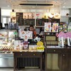 กาแฟพันธุ์ไทย เขาย้อย 1
