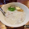 รสชาติใช้ได้