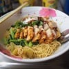 บะหมี่เกี๊ยวหมูกรอบ 50.-