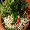 ฟรี