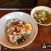อร่อย ทรงเครื่องมาก