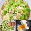 บวบเหลี่ยมผัดไข่