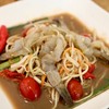 ตำลาวกุ้งสด ตำลาวกุ้งสด