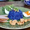 ข้าวผัดกระเทียมอัญชันคอหมูทอด ข้าวผัดกระเทียมอัญชันคอหมูทอด