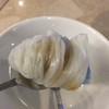 คำโตๆเลย