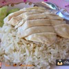 ข้าวหอม แห้งดี ไก่นุ่ม