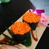 2 คำ 49 บาท